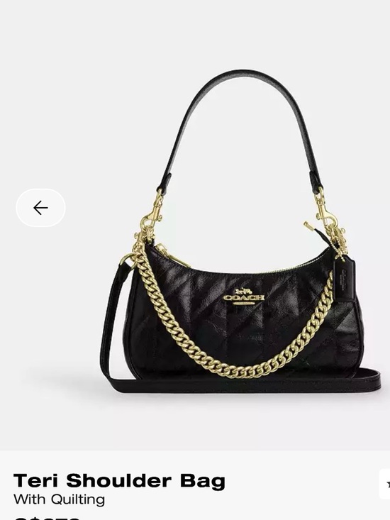 Coach Handbags - Coach Teri Quilted Shoulder Bag in Black with Gold Hardware
